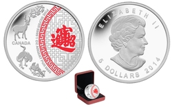 FIVE BLESSINGS -  2014 CANADIAN COINS