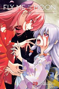 FLY ME TO THE MOON -  (ENGLISH V.) 29