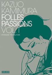FOLLES PASSIONS -  (FRENCH V.) 01