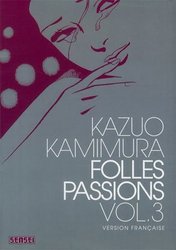 FOLLES PASSIONS -  (FRENCH V.) 03