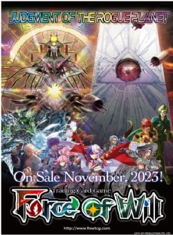 FORCE OF WILL -  BOOSTER PACK (P10/B36) (ENGLISH) -  JUDGEMENT OF THE ROGUE PLANET