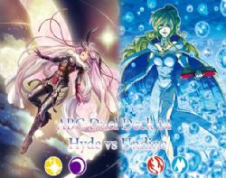 FORCE OF WILL -  HYDE VS UNDINE (ENGLISH) -  ABC DUEL DECK 04