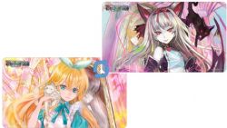 FORCE OF WILL -  PLAYMAT - DOUBLE SIDED ALICE OF LIGHT / SHADOW