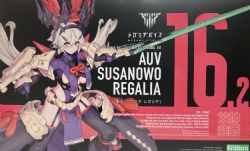 FRAME ARMS COMPATIBLE -  AUV SUSANOWO REGALIA - 1/1 FULL ACTION MODEL KIT -  MEGAMI DEVICE