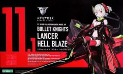 FRAME ARMS COMPATIBLE -  BULLET KNIGHTS LANCER - HELL BLAZE -  MEGAMI DEVICE 11.1