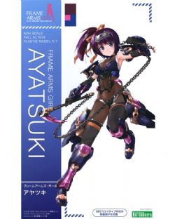 FRAME ARMS GIRL -  AYATSUKI FG094