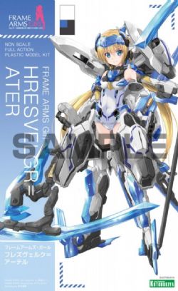 FRAME ARMS GIRL -  HRESVELGR ATER FG024