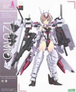FRAME ARMS GIRL -  IZUMO