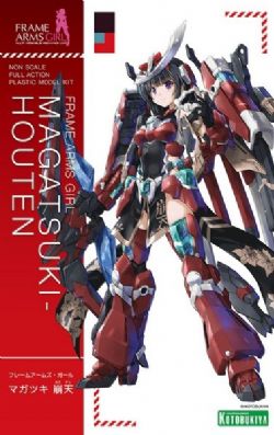FRAME ARMS GIRL -  MAGATSUKI-HOUTEN FG085