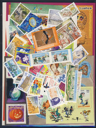 FRANCE -  2001 COMPLETE YEAR SET, NEW STAMPS