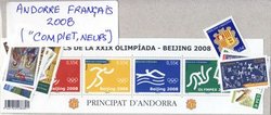 FRENCH ANDORRA -  2008 COMPLETE YEAR SET, NEW STAMPS