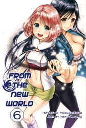 FROM THE NEW WORLD -  (ENGLISH V.) 06