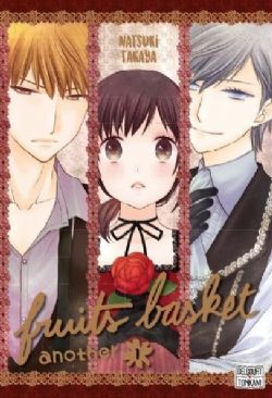 FRUITS BASKET -  (FRENCH V.) -  ANOTHER 01