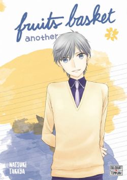 FRUITS BASKET -  (FRENCH V.) -  ANOTHER 02