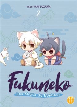 FUKUNEKO: LES CHATS DU BONHEUR -  (FRENCH V.) 02