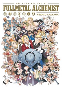 FULLMETAL ALCHEMIST -  THE COMPLETE ART (ENGLISH V.)