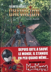 FULLMETAL KNIGHTS CHEVALION -  (FRENCH V.) 01