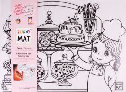 FUNNY MAT -  COLORING MAT - PASTRY - SMALL