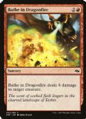 Fate Reforged -  Bathe in Dragonfire