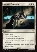 Final Fantasy Commander -  Austere Command