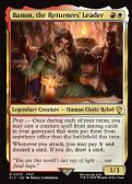 Final Fantasy Commander -  Banon, the Returners' Leader