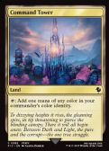 Final Fantasy Commander -  Command Tower
