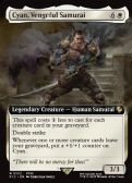 Final Fantasy Commander -  Cyan, Vengeful Samurai