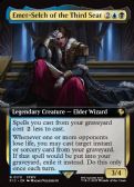 Final Fantasy Commander -  Emet-Selch of the Third Seat