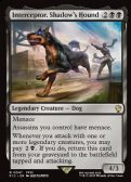 Final Fantasy Commander -  Interceptor, Shadow's Hound