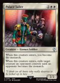 Final Fantasy Commander -  Palace Jailer