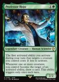 Final Fantasy Commander -  Professor Hojo