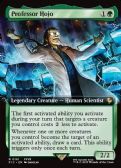 Final Fantasy Commander -  Professor Hojo