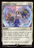 Final Fantasy Commander -  Protection Magic
