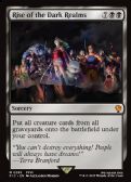 Final Fantasy Commander -  Rise of the Dark Realms