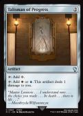 Final Fantasy Commander -  Talisman of Progress