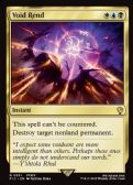 Final Fantasy Commander -  Void Rend