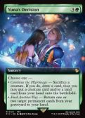 Final Fantasy Commander -  Yuna's Decision