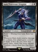 Final Fantasy -  Kain, Traitorous Dragoon