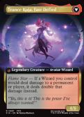 Final Fantasy -  Kuja, Genome Sorcerer // Trance Kuja, Fate Defied