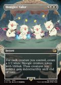 Final Fantasy -  Moogles' Valor