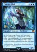 Final Fantasy Promos -  Y'shtola Rhul