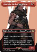 Final Fantasy -  Raubahn, Bull of Ala Mhigo