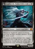 Final Fantasy -  Sephiroth, Fabled SOLDIER // Sephiroth, One-Winged Angel
