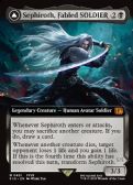 Final Fantasy -  Sephiroth, Fabled SOLDIER // Sephiroth, One-Winged Angel