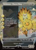 Final Fantasy -  Summon: Choco/Mog