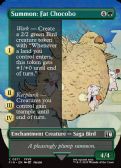 Final Fantasy -  Summon: Fat Chocobo