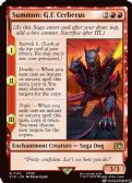 Final Fantasy -  Summon: G.F. Cerberus