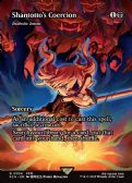 Final Fantasy: Through the Ages -  Diabolic Intent