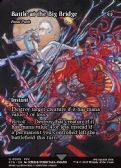 Final Fantasy: Through the Ages -  Fatal Push