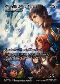 Final Fantasy: Through the Ages -  Laboratory Maniac